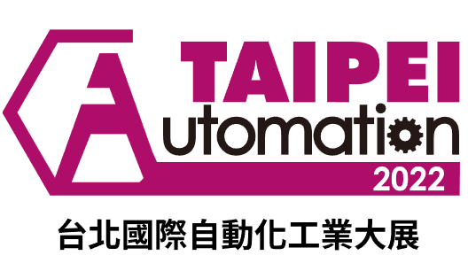 2022 Taiwan Automation Interlligence and Robot Show (2022.8.24-27)